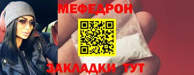марихуана Малгобек