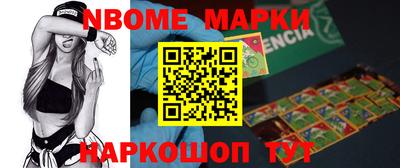 мдма Малоярославец
