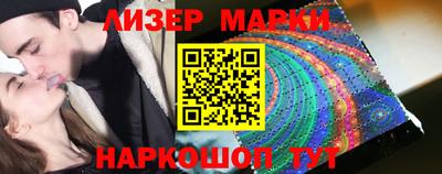 мдма Малоярославец