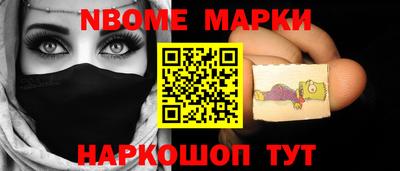 марихуана Малгобек