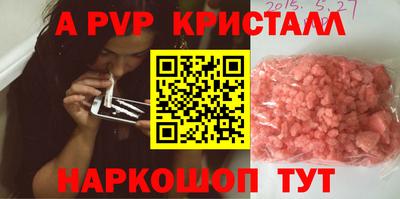 марихуана Малгобек