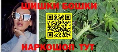 марихуана Малгобек