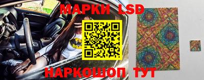 мдма Малоярославец