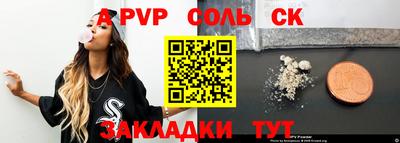 марихуана Малгобек