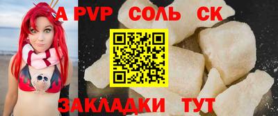 марихуана Малгобек