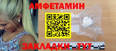 мдма Малоярославец