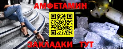 марихуана Малгобек