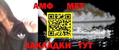 марихуана Малгобек