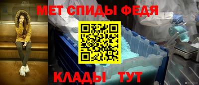 мдма Малоярославец