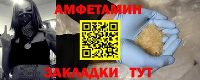 мдма Малоярославец