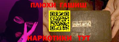 мдма Малоярославец