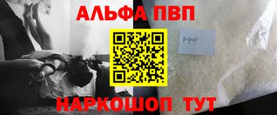 мдма Малоярославец