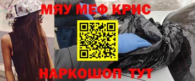 марихуана Малгобек